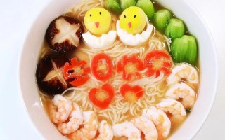 白斩鸡面做法（白斩鸡佐料的做法）