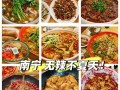 贵港白斩鸡的做法（贵港白斩鸡的做法及配料）