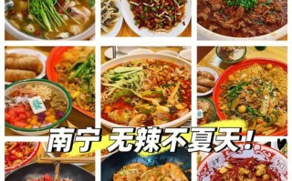贵港白斩鸡的做法（贵港白斩鸡的做法及配料）