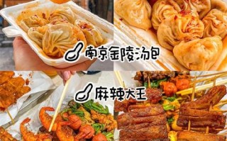 青椒牛肉炒码子做法（青椒炒牛肉片的做法）