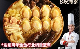 口碑好的佛跳墙做法（完整版佛跳墙做法）