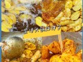 炸小土豆的做法（炸小土豆的做法大全视频教程）