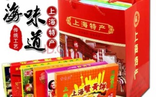 苏式白斩鸡做法（苏州白斩鸡）