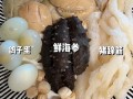 佛跳墙的做法配料（佛跳墙的食材与做法）