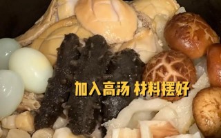 家庭自做的佛跳墙做法（自己做佛跳墙）