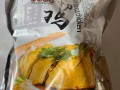 白斩鸡的饭店做法（白斩鸡的吃法窍门）