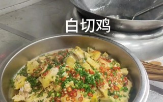 白斩鸡超市做法（白斩鸡怎么好吃）