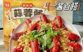 家常吃面的调料怎么做（吃面调料配方）