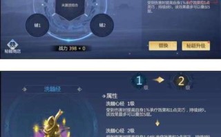 军营白斩鸡做法（家庭白斩鸡的做法窍门）