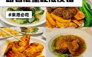 白斩鸡蛋做法（简单的家常白斩鸡做法）