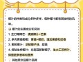 椰汁的做法（鲜榨椰汁的做法）