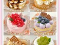 冰箱蛋糕的做法大全（冰箱蛋糕的制作方法）