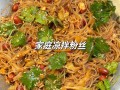 拌粉丝的做法（海带拌粉丝的做法）