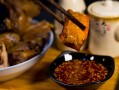泸州酸汤鱼做法视频（泸州酸菜鱼做法）