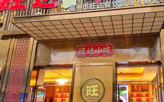 麦当劳酸汤鱼做法大全（麦当劳酸汤鱼做法大全图片）