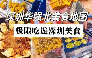 山姆买的佛跳墙的做法（佛跳墙j s q）