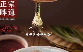 青椒土豆炒牛肉丸的做法（青椒牛肉丸辣椒怎么炒菜）