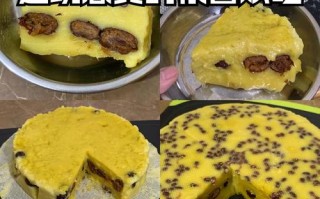 黄米年糕的做法大全（黄米年糕的做法家常做法窍门窍门）