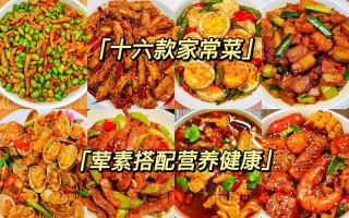 佛跳墙的做法文案（佛跳墙的制作工序）