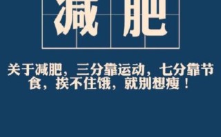 减脂青椒胡萝卜炒牛肉做法（青椒胡萝卜炒牛肉的做法窍门）