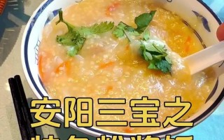浆饭的家常做法（浆饭怎么做好吃）