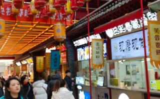 沈阳好吃的（沈阳好吃的饭店排名榜）