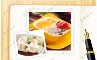 韶关白斩鸡做法（广东白斩鸡做法和配料窍门）