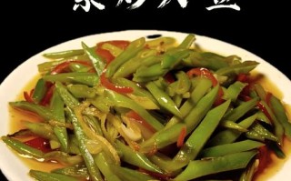 刀豆怎么做好吃又简单（刀豆怎么做好吃又简单有毒）