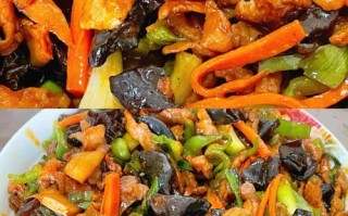 鱼香肉丝茄子的做法（鱼香肉茄子的家常做法）