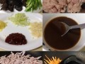 茭白鱼香肉丝的做法（鱼香茭白丝的家常做法）