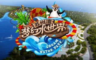 东莞酸汤鱼做法大全（酸汤鱼做法视频）