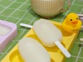 自制冰棍简易做法（自制冰棍简易做法图片）