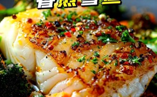 冰冻狭鳕鱼怎么做好吃（狭鳕鱼尽量少吃的原因）