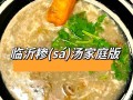 渗汤的做法大全（渗汤怎样做法）