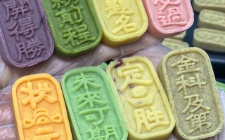 状元糕的做法大全（状元糕的口感）