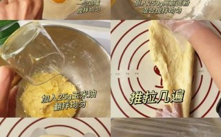 芝士面包的做法（火腿芝士面包的做法）