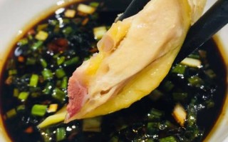 白斩鸡的做法蘸料（白斩鸡的做法蘸料视频）
