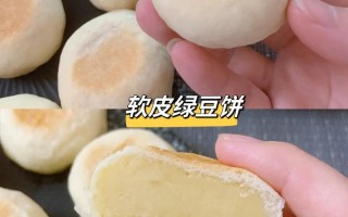 绿豆冰做法（绿豆冰做法家庭自制）