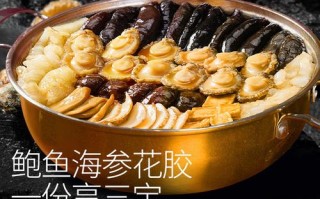 广式迷你佛跳墙的做法（迷你佛跳墙配料）