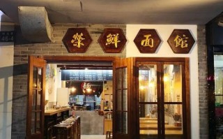 杭帮菜白斩鸡做法（本帮菜白斩鸡）