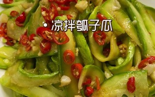 瓠子的家常做法（瓠子的家常做法有哪些）