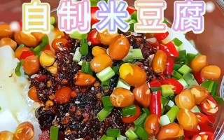 家常米豆腐的做法（米豆腐简单做法）