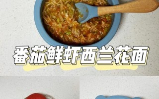 白斩鸡面条做法（大厨白斩鸡的做法）
