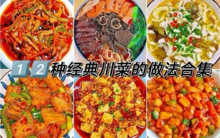 牛肥肠的做法大全家常（牛肥肠图片）