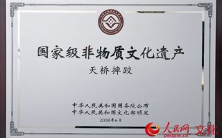 嘉善佛跳墙正宗做法（佛跳墙餐厅加盟要多少钱）