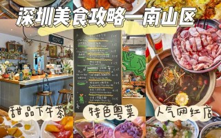 杭州白斩鸡做法（浙江的白斩鸡的正宗做法）