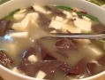羊血豆腐怎么做好吃（羊血豆腐怎么做好吃又简单视频教程）