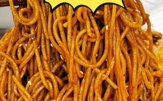 热干面怎么做好吃（热干面怎么做好吃家庭做法）