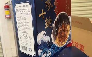 济南正宗佛跳墙做法配方（济南佛跳墙私房菜）