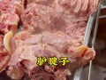 比较好吃的驴肉（比较好吃的驴肉在哪里?）